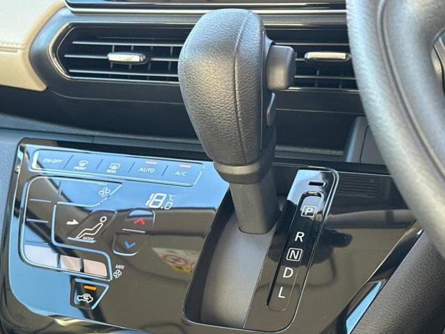 デイズ Ｘ　保証書／純正　９インチ　メモリーナビ／エマージェンシーブレーキ／アラウンドビューモニター／車線逸脱防止支援システム／パーキングアシスト　バックガイド／ドライブレコーダー　前後　衝突被害軽減システム（18枚目）