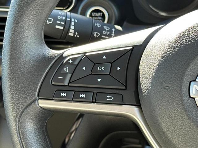 デイズ Ｘ　保証書／純正　９インチ　メモリーナビ／エマージェンシーブレーキ／アラウンドビューモニター／車線逸脱防止支援システム／パーキングアシスト　バックガイド／ドライブレコーダー　前後　衝突被害軽減システム（27枚目）