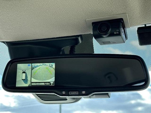 デイズ Ｘ　保証書／純正　９インチ　メモリーナビ／エマージェンシーブレーキ／アラウンドビューモニター／車線逸脱防止支援システム／パーキングアシスト　バックガイド／ドライブレコーダー　前後　衝突被害軽減システム（37枚目）