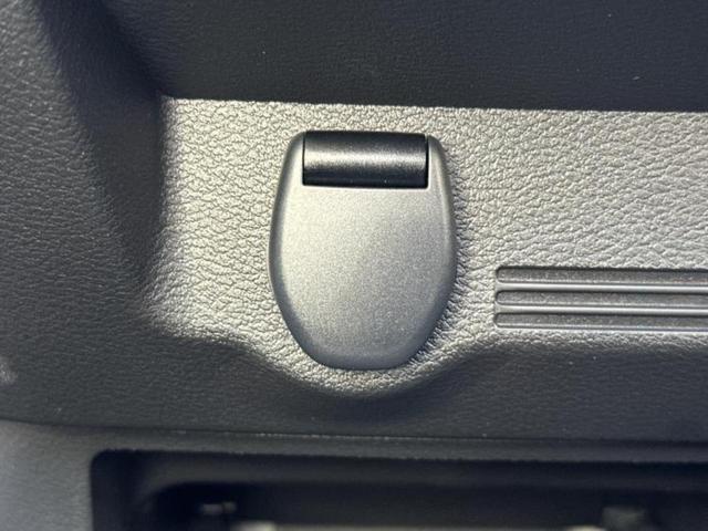 デイズ Ｘ　保証書／純正　９インチ　メモリーナビ／エマージェンシーブレーキ／アラウンドビューモニター／車線逸脱防止支援システム／パーキングアシスト　バックガイド／ドライブレコーダー　前後　衝突被害軽減システム（43枚目）