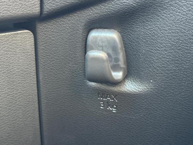 デイズ Ｘ　保証書／純正　９インチ　メモリーナビ／エマージェンシーブレーキ／アラウンドビューモニター／車線逸脱防止支援システム／パーキングアシスト　バックガイド／ドライブレコーダー　前後　衝突被害軽減システム（44枚目）