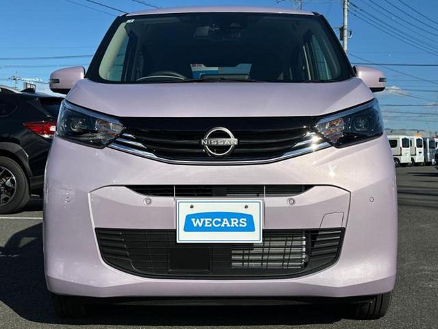 デイズ Ｘ　保証書／純正　９インチ　メモリーナビ／エマージェンシーブレーキ／アラウンドビューモニター／車線逸脱防止支援システム／パーキングアシスト　バックガイド／ドライブレコーダー　前後　衝突被害軽減システム（46枚目）