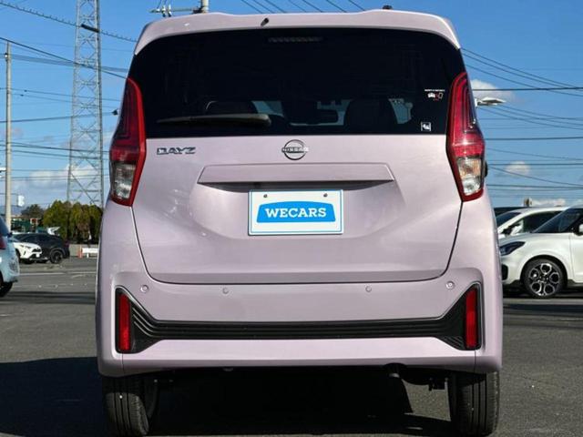 デイズ Ｘ　保証書／純正　９インチ　メモリーナビ／エマージェンシーブレーキ／アラウンドビューモニター／車線逸脱防止支援システム／パーキングアシスト　バックガイド／ドライブレコーダー　前後　衝突被害軽減システム（47枚目）