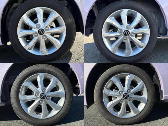 デイズ Ｘ　保証書／純正　９インチ　メモリーナビ／エマージェンシーブレーキ／アラウンドビューモニター／車線逸脱防止支援システム／パーキングアシスト　バックガイド／ドライブレコーダー　前後　衝突被害軽減システム（54枚目）