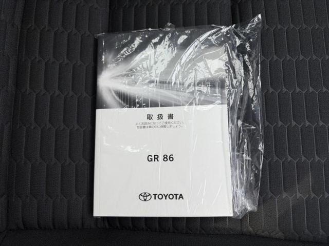 GR86 SZ 新品タイヤ/保証書/社外 SDナビ/ドライブレコーダー 前後/ヘッドランプ LED/USBジャック/Bluetooth接続/EBD付ABS/横滑り防止装置/クルーズコントロール/バックモニター 禁煙車(31枚目)