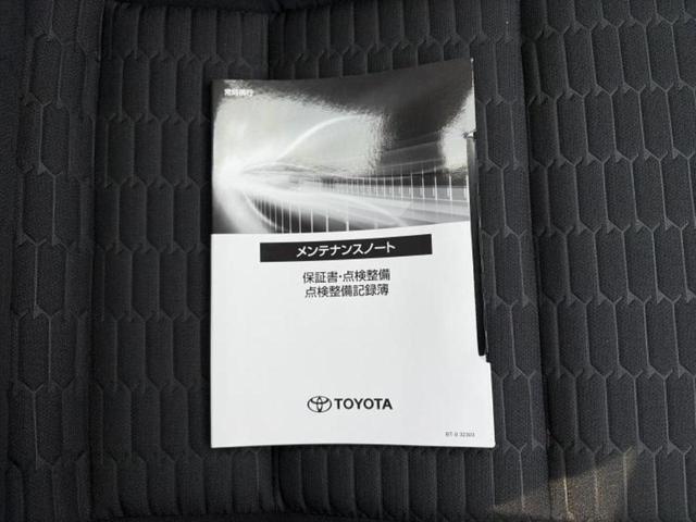 GR86 SZ 新品タイヤ/保証書/社外 SDナビ/ドライブレコーダー 前後/ヘッドランプ LED/USBジャック/Bluetooth接続/EBD付ABS/横滑り防止装置/クルーズコントロール/バックモニター 禁煙車(32枚目)