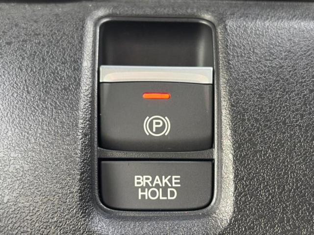 Ｎ－ＢＯＸカスタム ヒョウジュン　保証書／ホンダセンシング／電動スライドドア／シートヒーター　前席／車線逸脱防止支援システム／ヘッドランプ　ＬＥＤ／横滑り防止装置／アイドリングストップ／バックモニター／禁煙車／エアバッグ　運転席（17枚目）