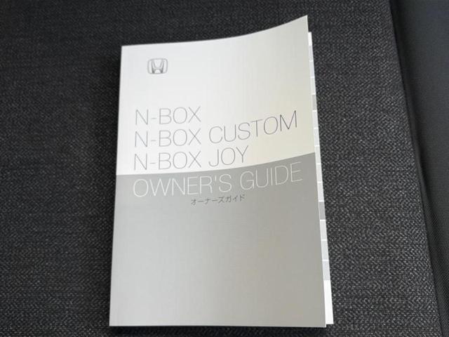 Ｎ－ＢＯＸカスタム ヒョウジュン　保証書／ホンダセンシング／電動スライドドア／シートヒーター　前席／車線逸脱防止支援システム／ヘッドランプ　ＬＥＤ／横滑り防止装置／アイドリングストップ／バックモニター／禁煙車／エアバッグ　運転席（29枚目）