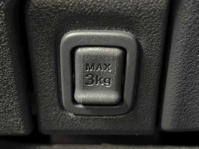 Ｎ－ＢＯＸカスタム ヒョウジュン　保証書／ホンダセンシング／電動スライドドア／シートヒーター　前席／車線逸脱防止支援システム／ヘッドランプ　ＬＥＤ／横滑り防止装置／アイドリングストップ／バックモニター／禁煙車／エアバッグ　運転席（34枚目）