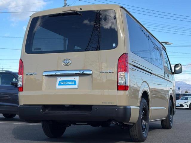 ハイエースバン ロングスーパーGL 保証書/社外 8インチ SDナビ/デジタルインナーミラー/トヨタセーフティセンス/車線逸脱防止支援システム/ヘッドランプ LED/USBジャック/Bluetooth接続/ETC2.0 バックカメラ(3枚目)