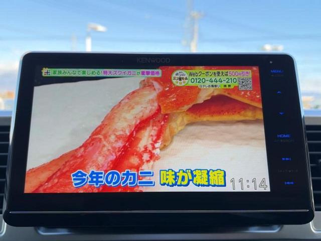 ハイエースバン ロングスーパーGL 保証書/社外 8インチ SDナビ/デジタルインナーミラー/トヨタセーフティセンス/車線逸脱防止支援システム/ヘッドランプ LED/USBジャック/Bluetooth接続/ETC2.0 バックカメラ(13枚目)