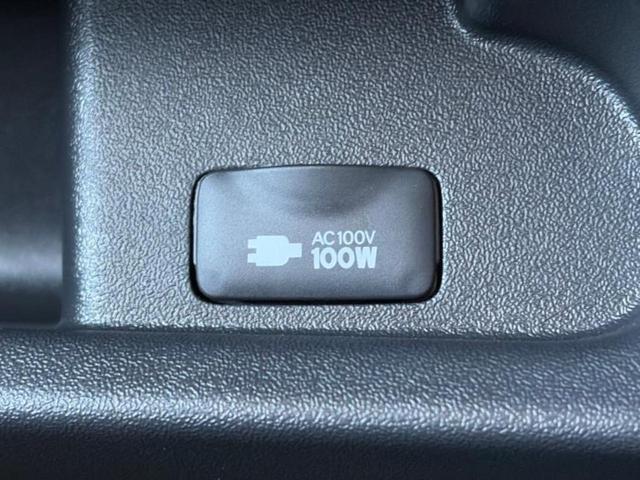 ハイエースバン ロングスーパーGL 保証書/社外 8インチ SDナビ/デジタルインナーミラー/トヨタセーフティセンス/車線逸脱防止支援システム/ヘッドランプ LED/USBジャック/Bluetooth接続/ETC2.0 バックカメラ(38枚目)