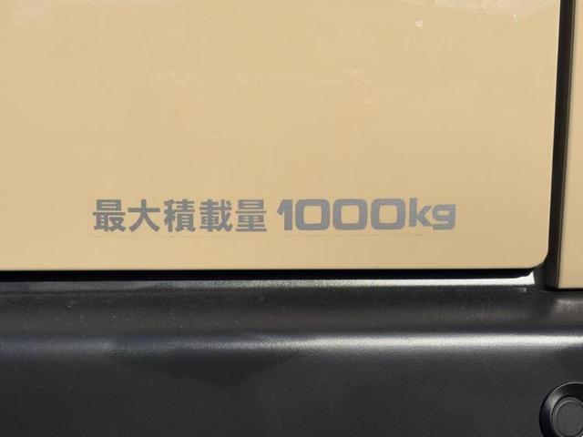 ハイエースバン ロングスーパーGL 保証書/社外 8インチ SDナビ/デジタルインナーミラー/トヨタセーフティセンス/車線逸脱防止支援システム/ヘッドランプ LED/USBジャック/Bluetooth接続/ETC2.0 バックカメラ(42枚目)
