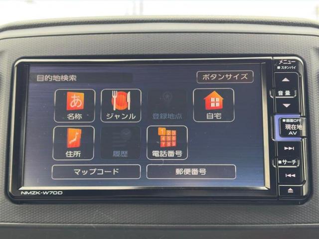 ミライース XリミテッドSA3 新品タイヤ/純正 メモリーナビ/スマートアシスト(トヨタ・ダイハツ)/車線逸脱防止支援システム/ドライブレコーダー 純正/ヘッドランプ LED/Bluetooth接続/ETC/EBD付ABS 禁煙車(9枚目)