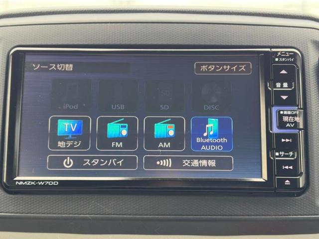 ミライース XリミテッドSA3 新品タイヤ/純正 メモリーナビ/スマートアシスト(トヨタ・ダイハツ)/車線逸脱防止支援システム/ドライブレコーダー 純正/ヘッドランプ LED/Bluetooth接続/ETC/EBD付ABS 禁煙車(11枚目)