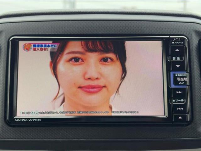 ミライース XリミテッドSA3 新品タイヤ/純正 メモリーナビ/スマートアシスト(トヨタ・ダイハツ)/車線逸脱防止支援システム/ドライブレコーダー 純正/ヘッドランプ LED/Bluetooth接続/ETC/EBD付ABS 禁煙車(13枚目)