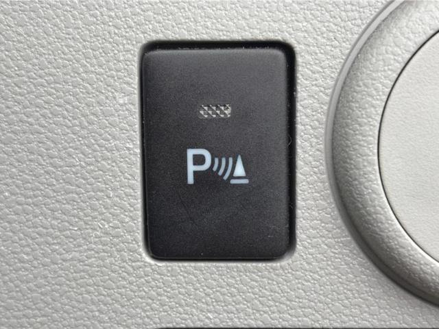 ミライース XリミテッドSA3 新品タイヤ/純正 メモリーナビ/スマートアシスト(トヨタ・ダイハツ)/車線逸脱防止支援システム/ドライブレコーダー 純正/ヘッドランプ LED/Bluetooth接続/ETC/EBD付ABS 禁煙車(25枚目)