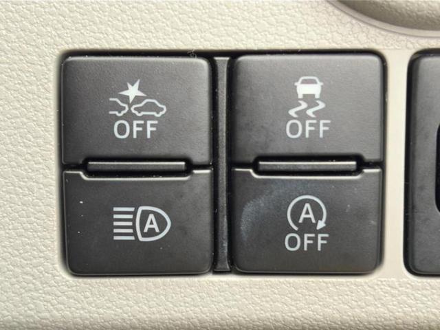 ミライース XリミテッドSA3 新品タイヤ/純正 メモリーナビ/スマートアシスト(トヨタ・ダイハツ)/車線逸脱防止支援システム/ドライブレコーダー 純正/ヘッドランプ LED/Bluetooth接続/ETC/EBD付ABS 禁煙車(26枚目)