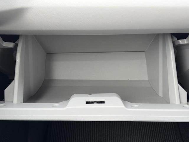 ミライース XリミテッドSA3 新品タイヤ/純正 メモリーナビ/スマートアシスト(トヨタ・ダイハツ)/車線逸脱防止支援システム/ドライブレコーダー 純正/ヘッドランプ LED/Bluetooth接続/ETC/EBD付ABS 禁煙車(31枚目)