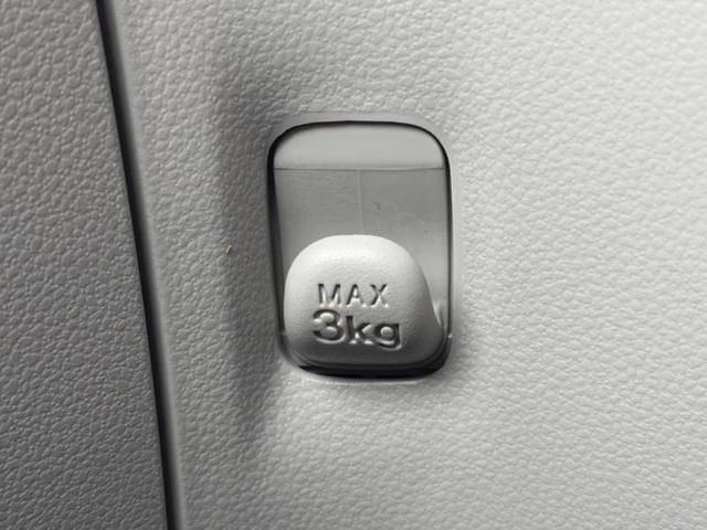 ミライース XリミテッドSA3 新品タイヤ/純正 メモリーナビ/スマートアシスト(トヨタ・ダイハツ)/車線逸脱防止支援システム/ドライブレコーダー 純正/ヘッドランプ LED/Bluetooth接続/ETC/EBD付ABS 禁煙車(36枚目)