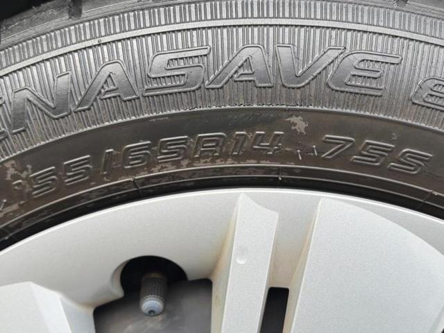 ミライース XリミテッドSA3 新品タイヤ/純正 メモリーナビ/スマートアシスト(トヨタ・ダイハツ)/車線逸脱防止支援システム/ドライブレコーダー 純正/ヘッドランプ LED/Bluetooth接続/ETC/EBD付ABS 禁煙車(49枚目)