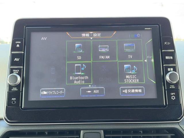 デイズ Ｘ　保証書／純正　９インチ　メモリーナビ／エマージェンシーブレーキ／アラウンドビューモニター／ドライブレコーダー　純正／ＵＳＢジャック／Ｂｌｕｅｔｏｏｔｈ接続／ＥＴＣ／ＥＢＤ付ＡＢＳ／横滑り防止装置（11枚目）