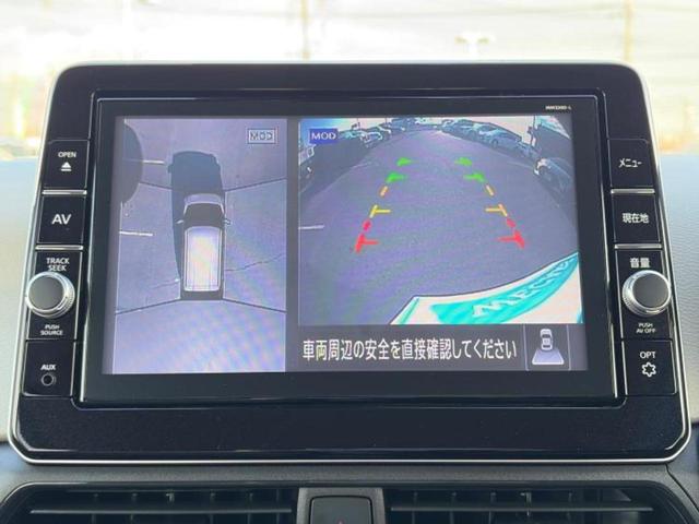 デイズ Ｘ　保証書／純正　９インチ　メモリーナビ／エマージェンシーブレーキ／アラウンドビューモニター／ドライブレコーダー　純正／ＵＳＢジャック／Ｂｌｕｅｔｏｏｔｈ接続／ＥＴＣ／ＥＢＤ付ＡＢＳ／横滑り防止装置（12枚目）