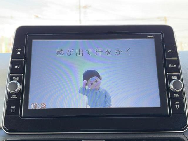 デイズ Ｘ　保証書／純正　９インチ　メモリーナビ／エマージェンシーブレーキ／アラウンドビューモニター／ドライブレコーダー　純正／ＵＳＢジャック／Ｂｌｕｅｔｏｏｔｈ接続／ＥＴＣ／ＥＢＤ付ＡＢＳ／横滑り防止装置（13枚目）