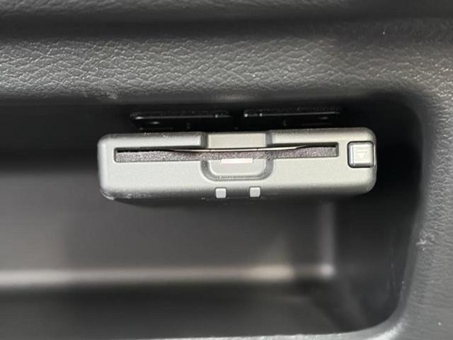 デイズ Ｘ　保証書／純正　９インチ　メモリーナビ／エマージェンシーブレーキ／アラウンドビューモニター／ドライブレコーダー　純正／ＵＳＢジャック／Ｂｌｕｅｔｏｏｔｈ接続／ＥＴＣ／ＥＢＤ付ＡＢＳ／横滑り防止装置（25枚目）