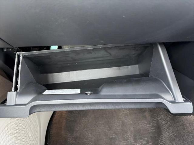 デイズ Ｘ　保証書／純正　９インチ　メモリーナビ／エマージェンシーブレーキ／アラウンドビューモニター／ドライブレコーダー　純正／ＵＳＢジャック／Ｂｌｕｅｔｏｏｔｈ接続／ＥＴＣ／ＥＢＤ付ＡＢＳ／横滑り防止装置（33枚目）