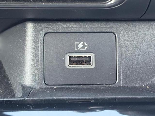 デイズ Ｘ　保証書／純正　９インチ　メモリーナビ／エマージェンシーブレーキ／アラウンドビューモニター／ドライブレコーダー　純正／ＵＳＢジャック／Ｂｌｕｅｔｏｏｔｈ接続／ＥＴＣ／ＥＢＤ付ＡＢＳ／横滑り防止装置（39枚目）