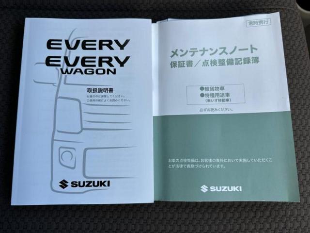 エブリイ ジョインターボ　新品タイヤ／ディスプレイオーディオ／セーフティサポート（スズキ）／シートヒーター　運転席／車線逸脱防止支援システム／ヘッドランプ　ＬＥＤ／ＵＳＢジャック／Ｂｌｕｅｔｏｏｔｈ接続／ＥＢＤ付ＡＢＳ　禁煙車（29枚目）