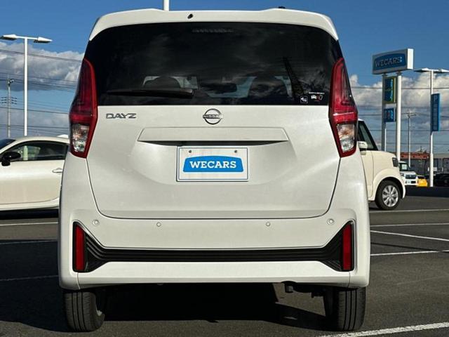 デイズ Ｘ　保証書／純正　９インチ　メモリーナビ／エマージェンシーブレーキ／シートヒーター　前席／アラウンドビューモニター／車線逸脱防止支援システム／ドライブレコーダー　前後／ＵＳＢジャック　衝突被害軽減システム（47枚目）