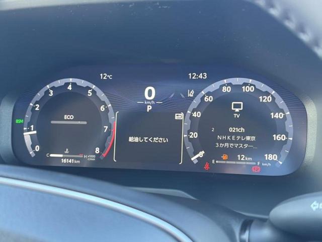 RAV4 4WDアドベンチャーオフロードパッケージ2 保証書/ディスプレイオーディオ+ナビ10.5インチ/デジタルインナーミラー/トヨタセーフティセンス/シートヒーター/パノラミックビューモニター/車線逸脱防止支援システム/シート 合皮 全周囲カメラ(15枚目)