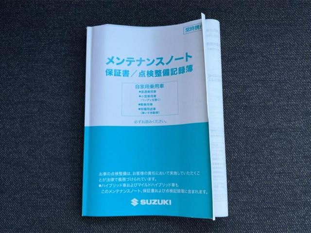 アルト Ｌ　新品タイヤ／保証書／デュアルカメラブレーキサポート（スズキ）／シートヒーター　運転席／車線逸脱防止支援システム／ＥＢＤ付ＡＢＳ／横滑り防止装置／アイドリングストップ／禁煙車／エアバッグ　運転席（28枚目）