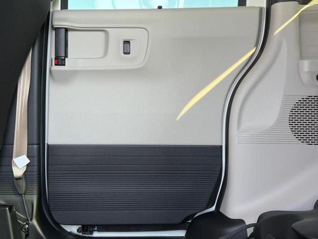 Ｎ－ＢＯＸ ヒョウジュン　新品タイヤ／保証書／ホンダセンシング／電動スライドドア／車線逸脱防止支援システム／ヘッドランプ　ＬＥＤ／ＥＢＤ付ＡＢＳ／横滑り防止装置／アイドリングストップ／クルーズコントロール／禁煙車　盗難防止装置（21枚目）