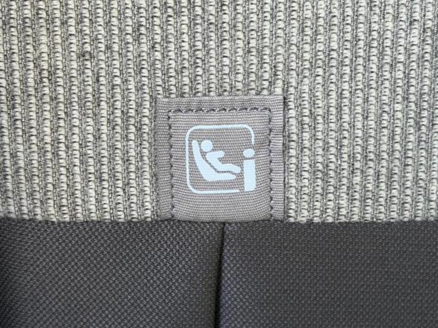 Ｎ－ＢＯＸ ヒョウジュン　新品タイヤ／保証書／ホンダセンシング／電動スライドドア／車線逸脱防止支援システム／ヘッドランプ　ＬＥＤ／ＥＢＤ付ＡＢＳ／横滑り防止装置／アイドリングストップ／クルーズコントロール／禁煙車　盗難防止装置（39枚目）