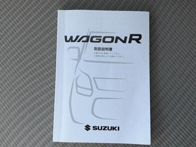 ワゴンＲ ＦＸ　新品タイヤ／保証書／ＥＢＤ付ＡＢＳ／アイドリングストップ／禁煙車／エアバッグ　運転席／エアバッグ　助手席／パワーウインドウ／キーレスエントリー／オートエアコン／パワーステアリング／盗難防止システム（28枚目）