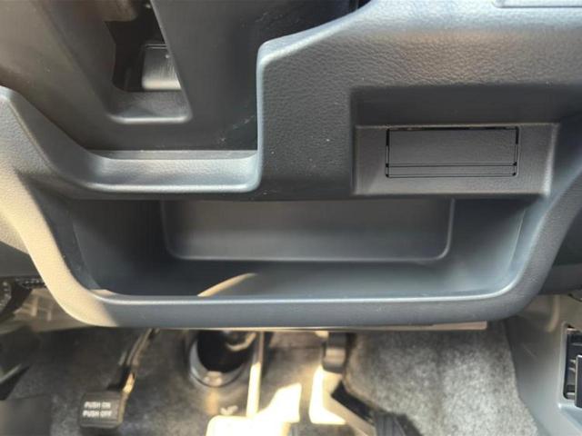 ワゴンＲ ＦＸ　新品タイヤ／保証書／ＥＢＤ付ＡＢＳ／アイドリングストップ／禁煙車／エアバッグ　運転席／エアバッグ　助手席／パワーウインドウ／キーレスエントリー／オートエアコン／パワーステアリング／盗難防止システム（38枚目）