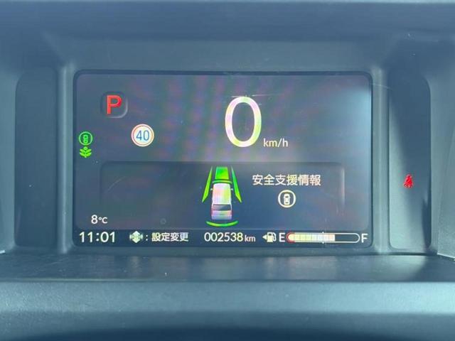 N-BOXカスタム ヒョウジュン 保証書/ホンダセンシング/電動スライドドア/シートヒーター 運転席/車線逸脱防止支援システム/ヘッドランプ LED/EBD付ABS/横滑り防止装置/アイドリングストップ/禁煙車/エアバッグ 運転席(9枚目)