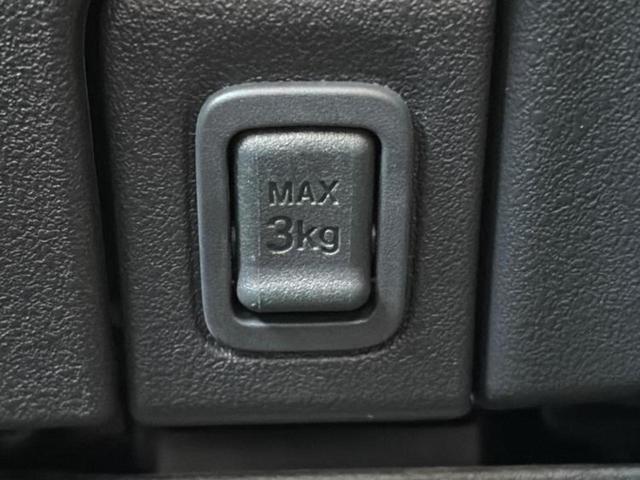 N-BOXカスタム ヒョウジュン 保証書/ホンダセンシング/電動スライドドア/シートヒーター 運転席/車線逸脱防止支援システム/ヘッドランプ LED/EBD付ABS/横滑り防止装置/アイドリングストップ/禁煙車/エアバッグ 運転席(33枚目)