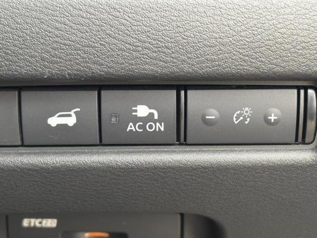 エクストレイル ４ＷＤ　Ｇ　ｅ－４ＯＲＣＥ　サンルーフ／ＢＯＳＥ／保証書／純正　１２．３インチ　メモリーナビ／インテリジェントルームミラー／エマージェンシーブレーキ／シートヒーター　全席／全方位モニター／車線逸脱防止支援システム　革シート（27枚目）