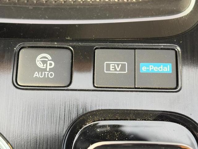 エクストレイル ４ＷＤ　Ｇ　ｅ－４ＯＲＣＥ　サンルーフ／ＢＯＳＥ／保証書／純正　１２．３インチ　メモリーナビ／インテリジェントルームミラー／エマージェンシーブレーキ／シートヒーター　全席／全方位モニター／車線逸脱防止支援システム　革シート（28枚目）