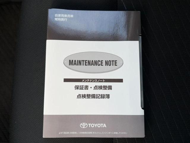 ルーミー Ｘ　新品タイヤ／保証書／社外　ＳＤナビ／電動スライドドア／ＥＴＣ／ＥＢＤ付ＡＢＳ／横滑り防止装置／アイドリングストップ／ワンセグＴＶ／ＤＶＤ／エアバッグ　運転席／エアバッグ　助手席／パワーウインドウ（34枚目）