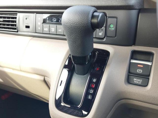 Ｎ－ＢＯＸジョイ ヒョウジュン２トーン　保証書／ホンダセンシング／電動スライドドア／車線逸脱防止支援システム／登録済未使用車／ヘッドランプ　ＬＥＤ／ＥＢＤ付ＡＢＳ／横滑り防止装置／アイドリングストップ／クルーズコントロール／禁煙車（13枚目）