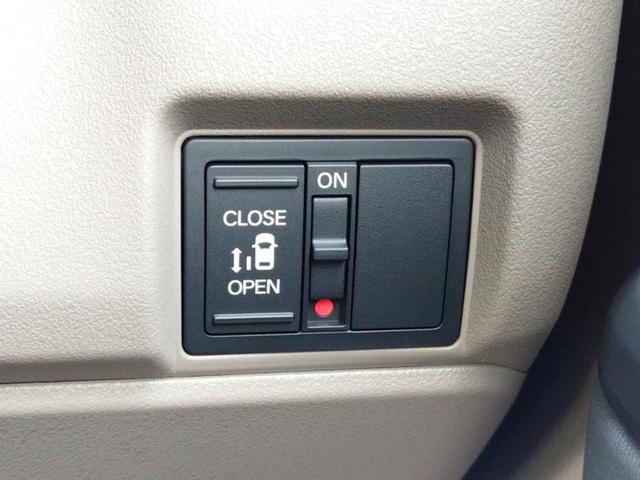 Ｎ－ＢＯＸジョイ ヒョウジュン２トーン　保証書／ホンダセンシング／電動スライドドア／車線逸脱防止支援システム／登録済未使用車／ヘッドランプ　ＬＥＤ／ＥＢＤ付ＡＢＳ／横滑り防止装置／アイドリングストップ／クルーズコントロール／禁煙車（15枚目）