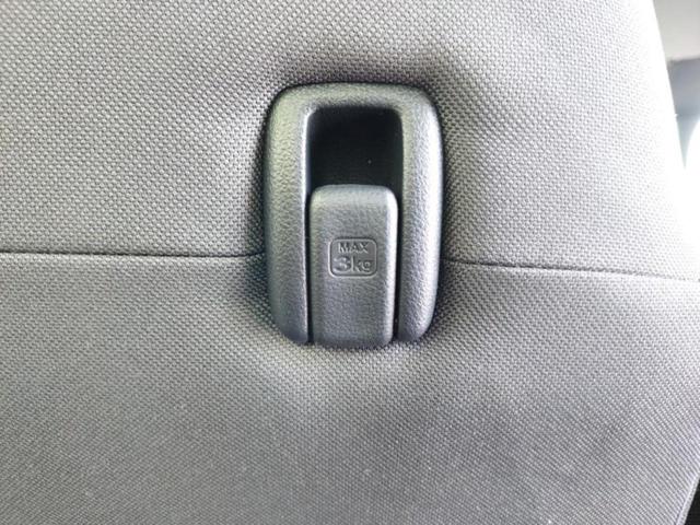 Ｎ－ＢＯＸジョイ ヒョウジュン２トーン　保証書／ホンダセンシング／電動スライドドア／車線逸脱防止支援システム／登録済未使用車／ヘッドランプ　ＬＥＤ／ＥＢＤ付ＡＢＳ／横滑り防止装置／アイドリングストップ／クルーズコントロール／禁煙車（38枚目）