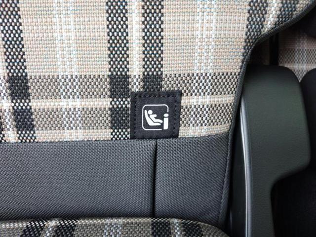 Ｎ－ＢＯＸジョイ ヒョウジュン２トーン　保証書／ホンダセンシング／電動スライドドア／車線逸脱防止支援システム／登録済未使用車／ヘッドランプ　ＬＥＤ／ＥＢＤ付ＡＢＳ／横滑り防止装置／アイドリングストップ／クルーズコントロール／禁煙車（39枚目）