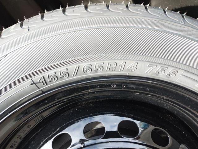 Ｎ－ＢＯＸジョイ ヒョウジュン２トーン　保証書／ホンダセンシング／電動スライドドア／車線逸脱防止支援システム／登録済未使用車／ヘッドランプ　ＬＥＤ／ＥＢＤ付ＡＢＳ／横滑り防止装置／アイドリングストップ／クルーズコントロール／禁煙車（49枚目）