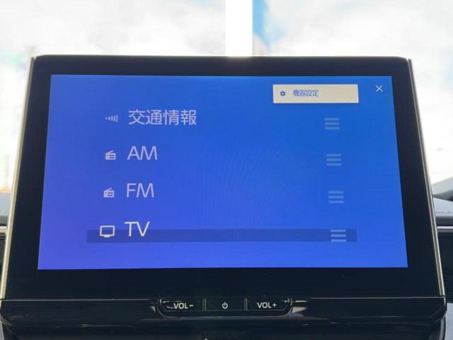 カローラツーリング ハイブリッドダブルバイビー　新品タイヤ／保証書／ディスプレイオーディオ＋ナビ１０．５インチ／トヨタセーフティセンス／車線逸脱防止支援システム／シート　ハーフレザー／ヘッドランプ　ＬＥＤ／ＵＳＢジャック　衝突被害軽減システム（11枚目）